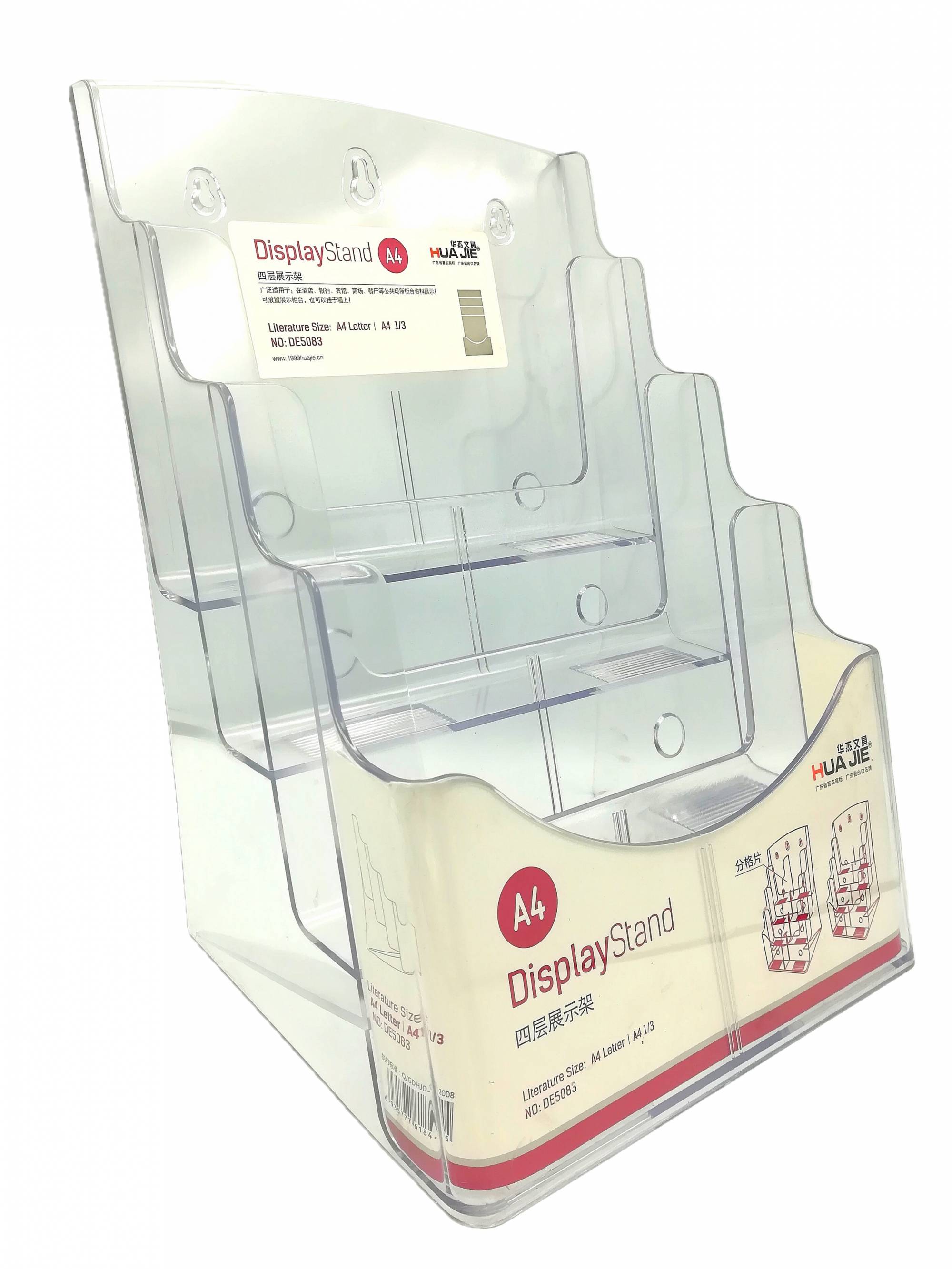 DE5083 A4 4 layer acrylic display stand